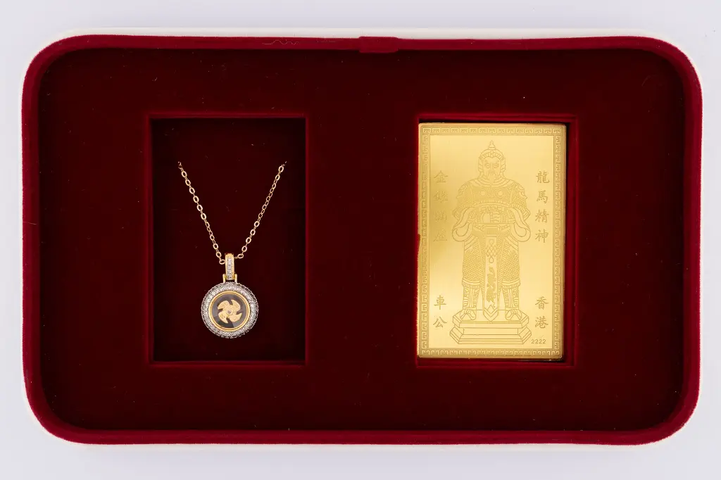 blesskitplus_necklace.webp